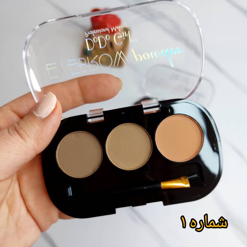 سایه چشم و ابرو