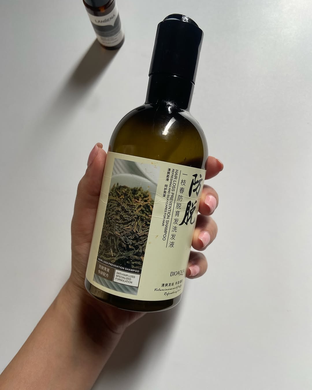 شامپو رزماری بیواکوا