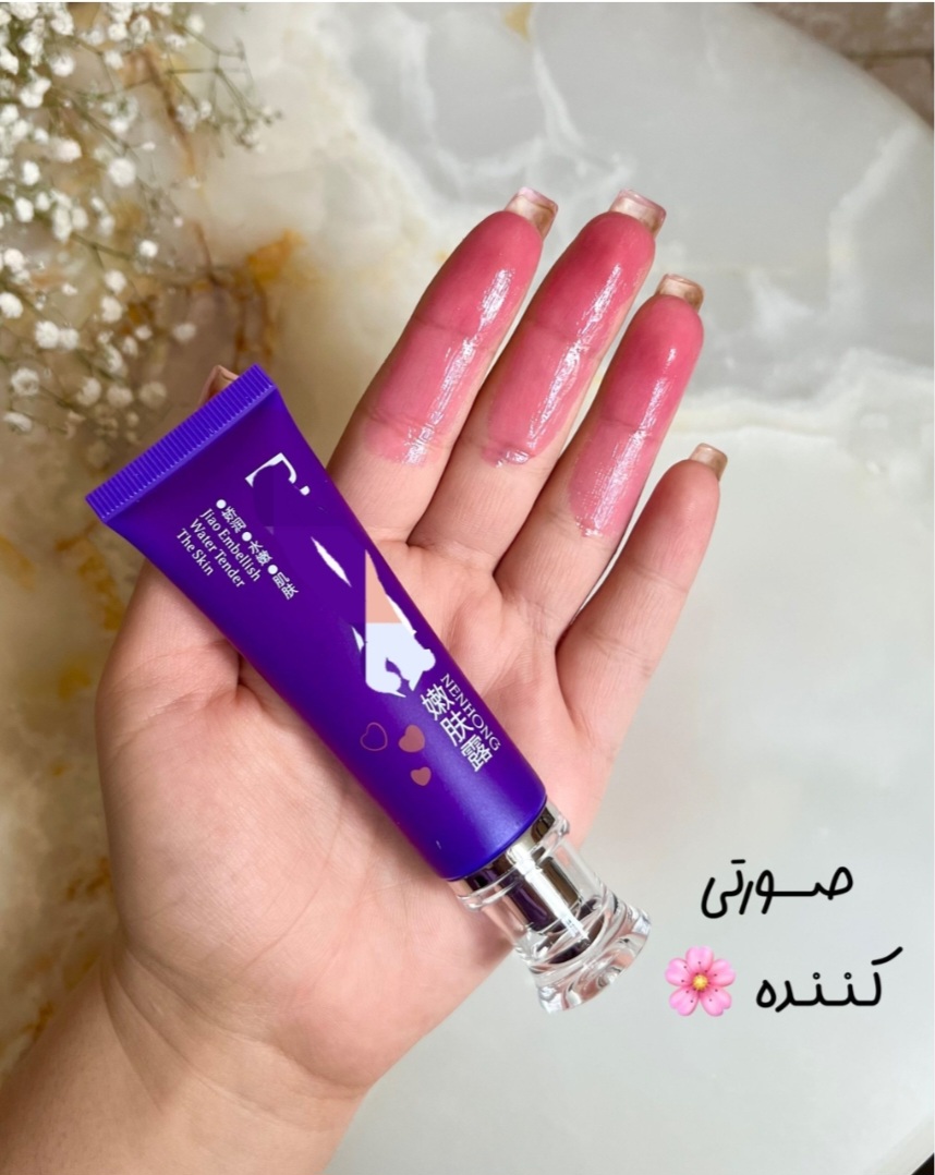 صورتی کننده ی نواحی خاص،مخصوص بدن و لب و گونه