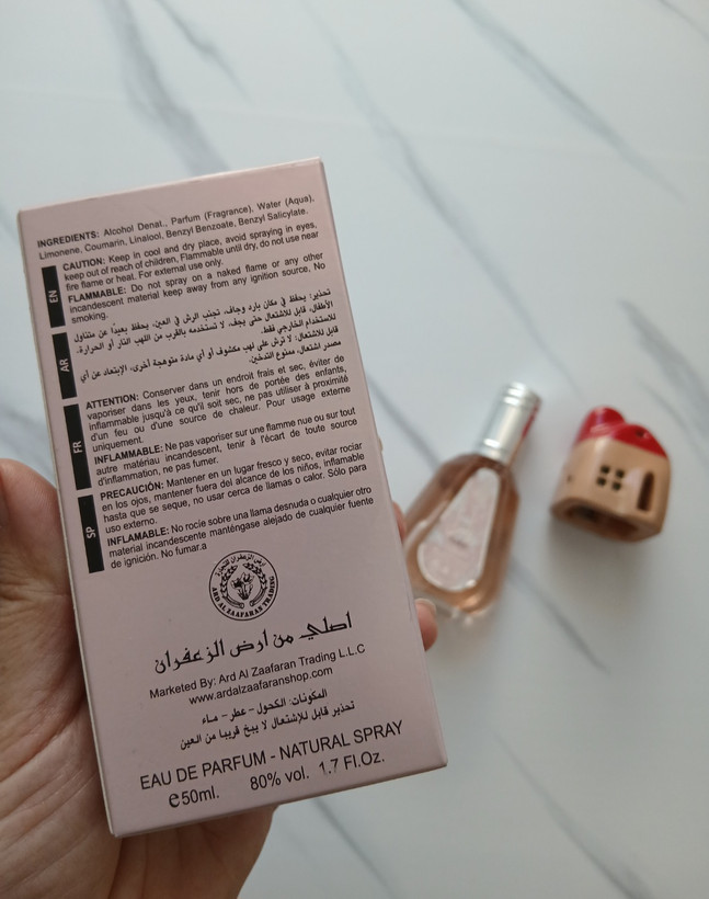 ادکلن یارا و حیاتی ،۵۰ میل ،شرکت الزعفرانیه